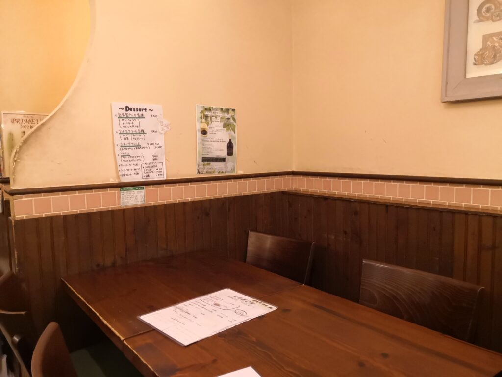 店内の雰囲気・テーブル席｜レストランRyu