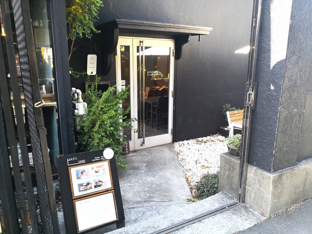 店舗外観｜HAGISO／HAGI CAFE